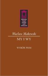My i Wy