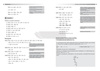 Matematyka - korepetycje, liceum cz.2