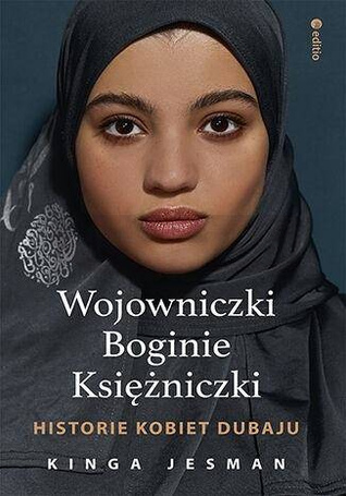 Wojowniczki, Boginie, Księżniczki