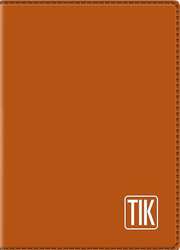 Kalendarz 2026 kieszonkowy Tik MIX