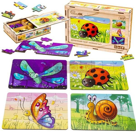 Puzzle drewniane 4w1 owady