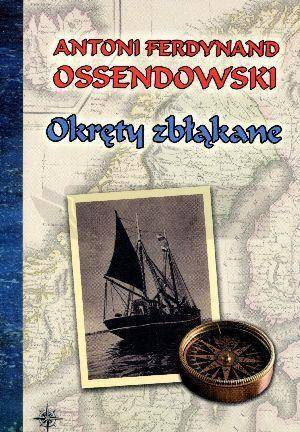 Okręty zbłąkane BR