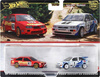 HOT WHEELS PREMIUM CULTURE CAR 2-pack 87 Ford Sierra / 93 Ford Escort HRR73