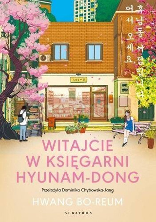 Witajcie w księgarni Hyunam-Dong