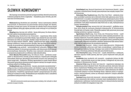 Rok 1984 ze streszczeniem i opracowaniem GREG