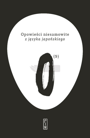 Opowieści niesamowite z języka japońskiego