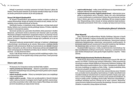 Noc listopadowa