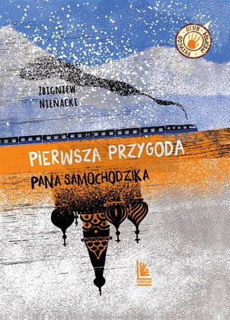 Pierwsza przygoda Pana Samochodzika