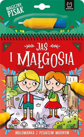 Jaś i Małgosia. Malowanka z pisakiem wodnym