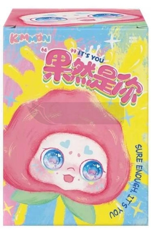 Figurka pluszowa To Ty!