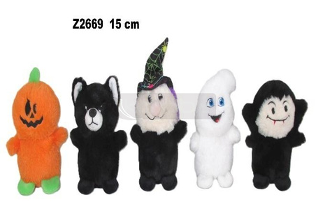 Zwierzęta Halloween 15cm MIX