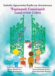 Sanatorium Cudów w.polsko-ukraińska