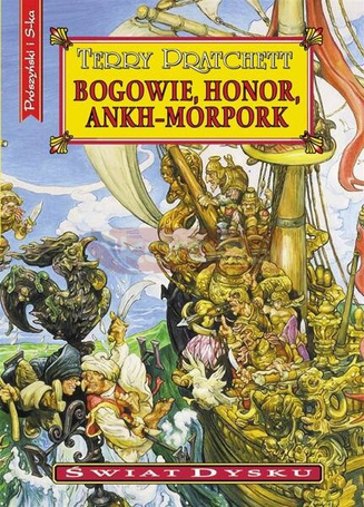 Świat Dysku T.21 Bogowie, honor, Ankh-Morpork