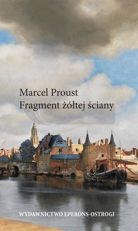 Fragment żółtej ściany