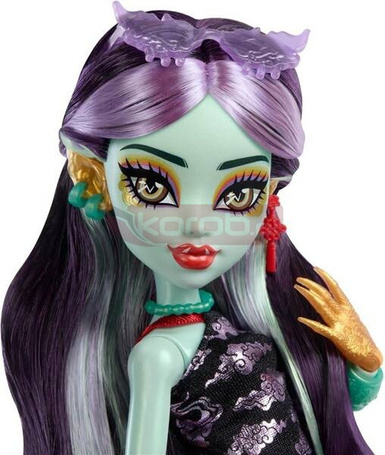 LALKA MONSTER HIGH JINAFIRE LONG lalka smok z pieskiem Cloudy „Yun Yun” HYV58