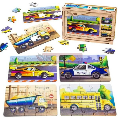 Puzzle drewniane 4w1 pojazdy