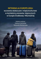 Integracja europejska: wyzwania edukacyjne..