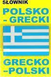 Słownik polsko-grecki o grecko-polski