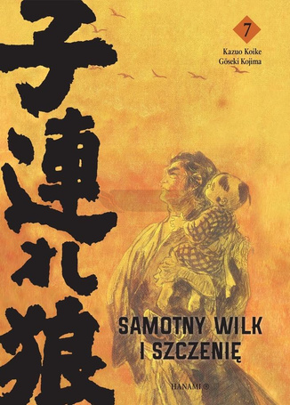 Samotny Wilk i Szczenię T.7