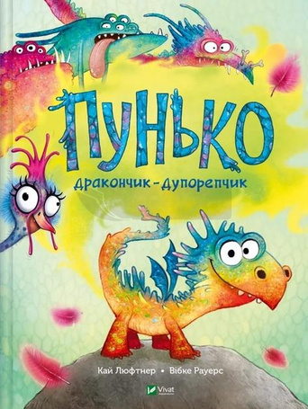Punko the Farting dragon w.ukraińska