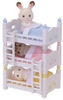 Sylvanian Families Potrójne łóżko piętrowe