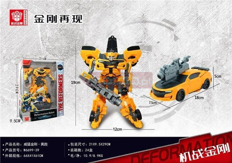 Robot transferujący