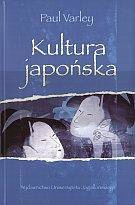 Kultura japońska