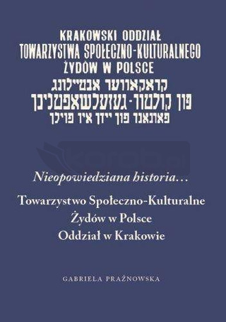 Nieopowiedziana historia...