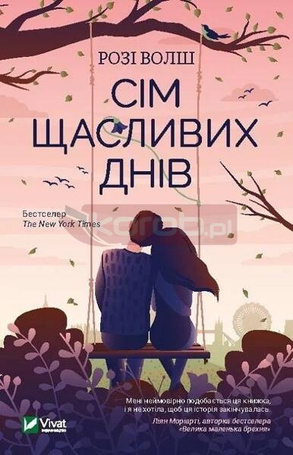 Happy seven days w.ukraińska