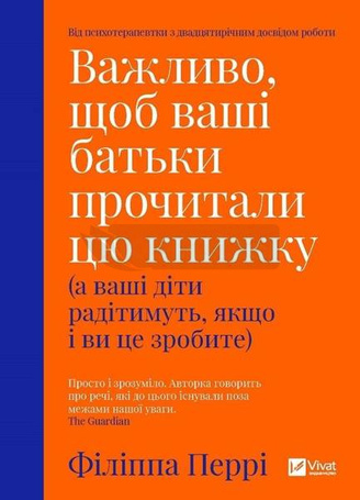 It is important that your parents read...w.UA