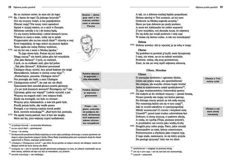 Odprawa Posłów Greckich z oprac. GREG