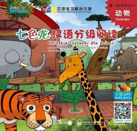 Tęczowy Smok. Zwierzęta