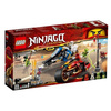 LEGO Ninjago 70667 Motocykl Kaia i skuter Zanea