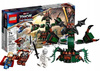 LEGO MARVEL THOR 76207 Atak na Nowy Asgard