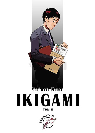 Ikigami T.5