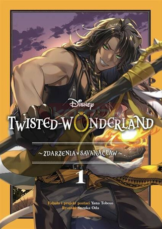 Zdarzenia w Savanaclaw T.1 Twisted-Wonderland