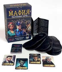 Mafia - Gra fabularna z dreszczykiem