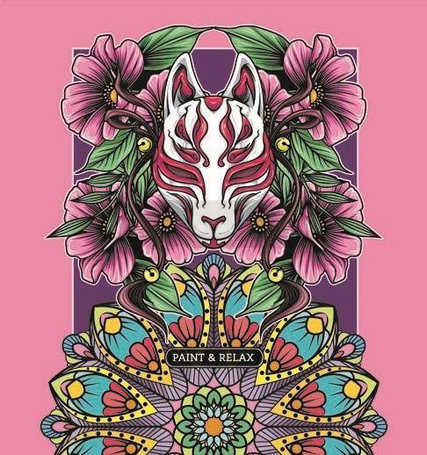 Kolorowanka antystresowa 124x197 20 Ethno style