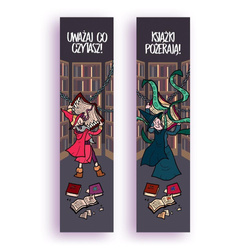 Zakładka kartonowa - Uważaj co czytasz!