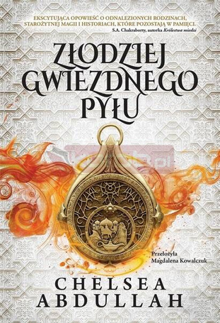 Złodziej Gwiezdnego Pyłu