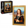 LEGO ART 31213 MONA LISA