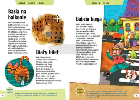 Jama gebowa ćwiczy słowa. Wiersze logopedyczne