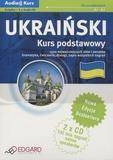 Ukraiński - Kurs podstawowy + kod w.2012 EDGARD