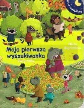 Moja pierwsza wyszukiwanka. Pory roku