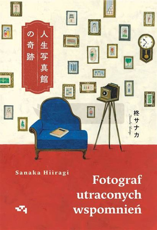 Fotograf utraconych wspomnień