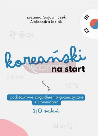 Koreański na start