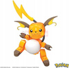 MEGA CONSTRUX KLOCKI 159 el POKEMON PIKACHU EWOLUCJA HKT23