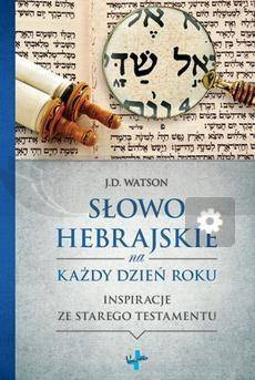Słowo hebrajskie na każdy dzień roku