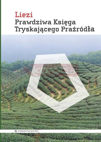 Prawdziwa Księga Tryskającego Praźródła