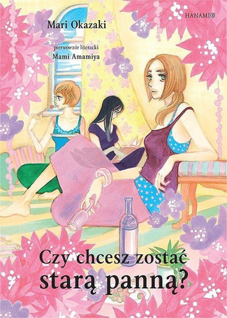 Czy chcesz zostać starą panną?